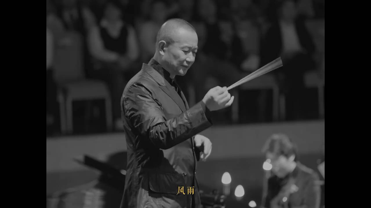 [HD] 張靚穎Jane Zhang、譚盾Tan Dun【我用所有報答愛/Only For Love】(2015古典音樂會紀錄片)