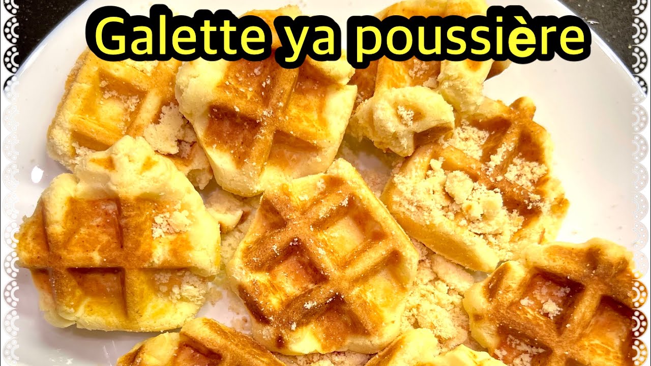 Ndenge nini okoki kosala Galette ya poussière na Margarine | Manteka | Beurré | Manteiga