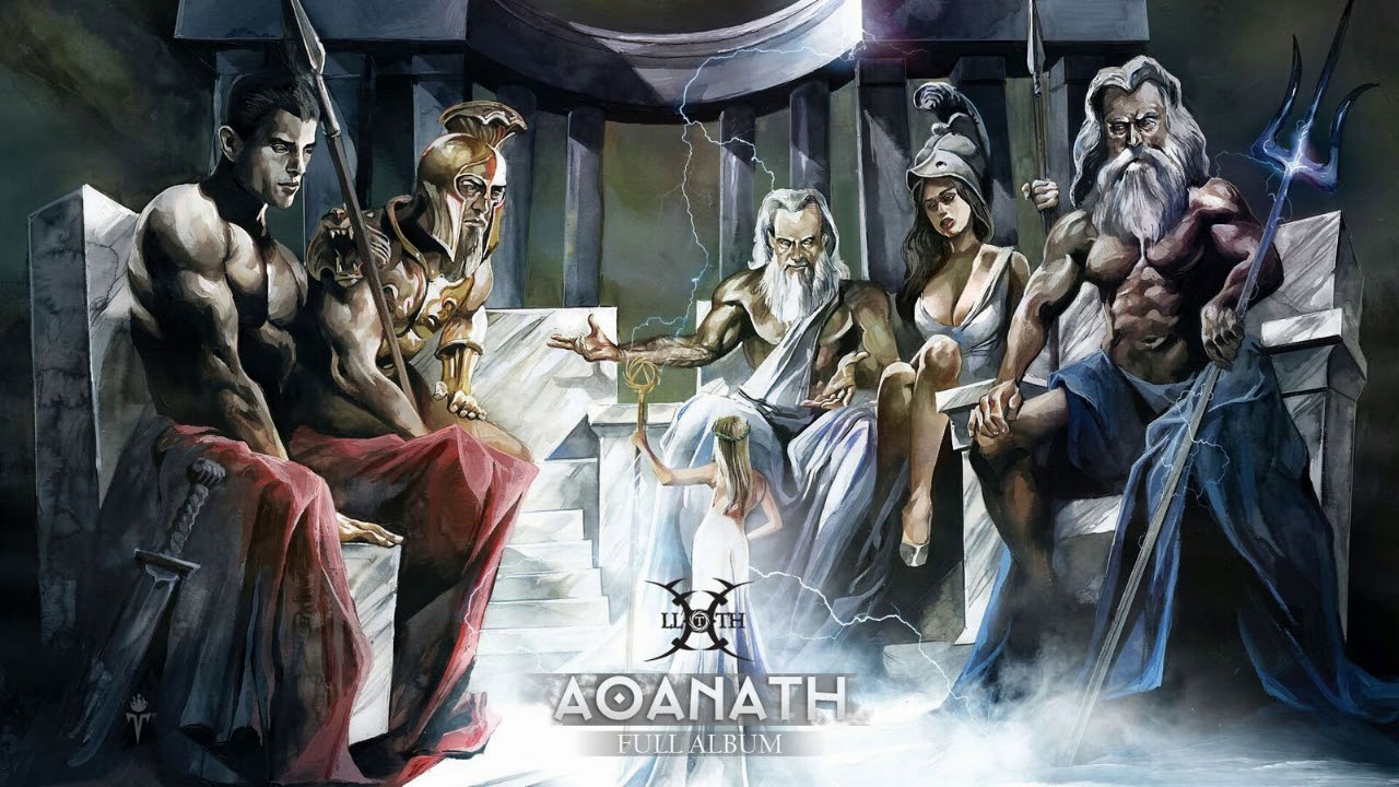 LLOTH  ATHANATI(IMMORTAL)  FULL ALBUM 2017 OFFICIAL