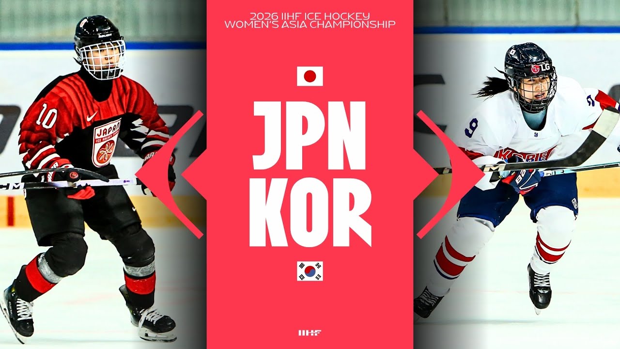 Highlights: Japan vs Korea | 2026 Asia Women's Championship