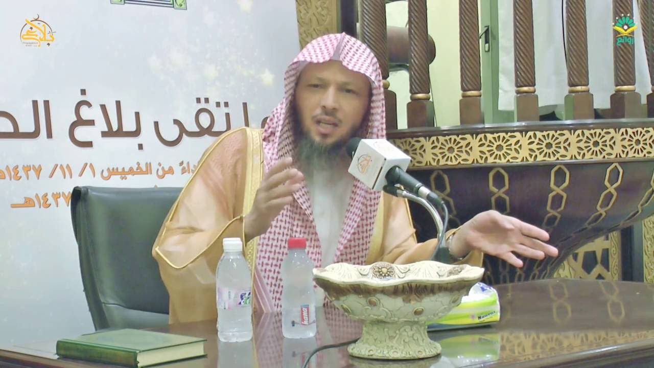 الشيخ سعد العتيق  سيرة مصعب بن عمير