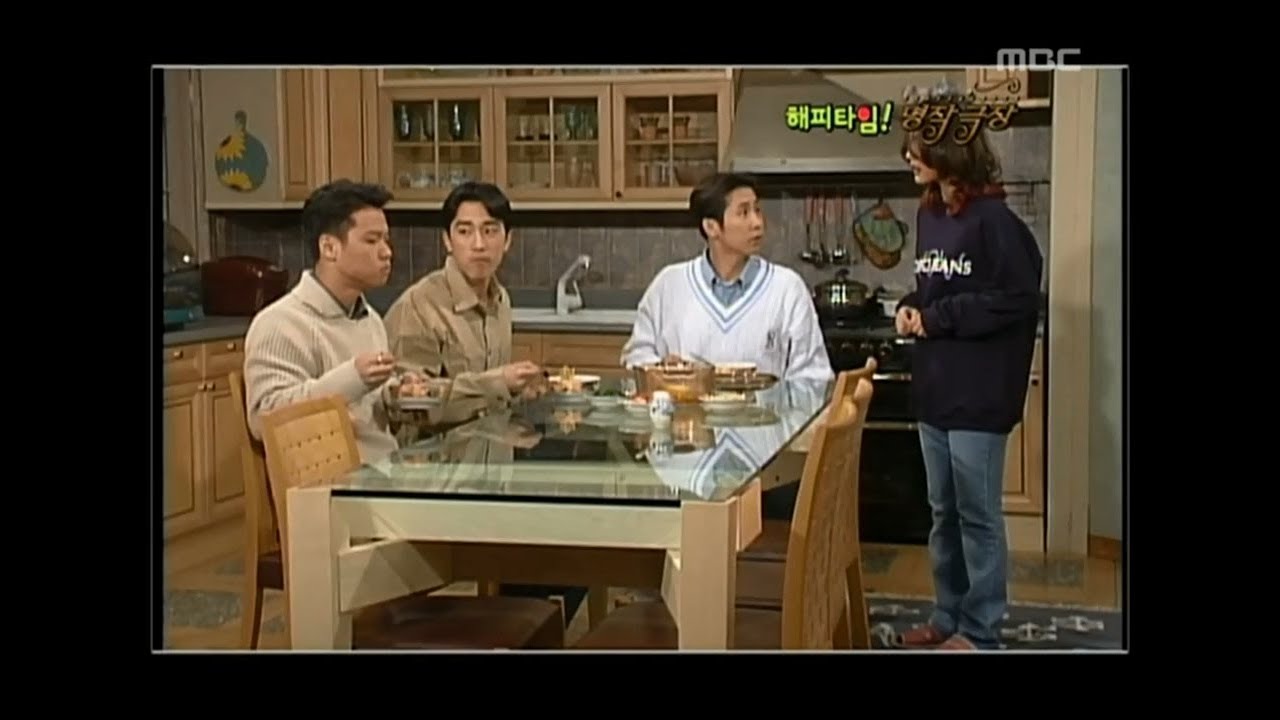 Happy Time, Masterpiece Theater #11, 명작극장 20090111