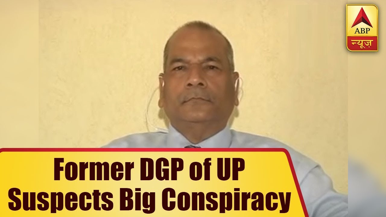Don Munna Bajrangi Murder: Former DGP of UP Vikram Singh Suspects Big Conspiracy | ABP News