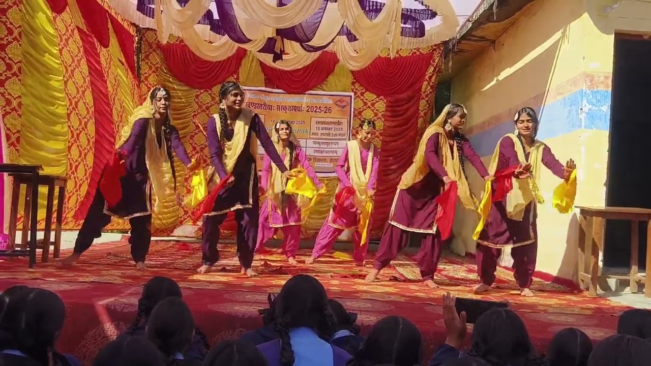 संस्कृत और पंजाबी नृत्य का नवाचार। #sanskrit #mahotsav #2025 #new #viral