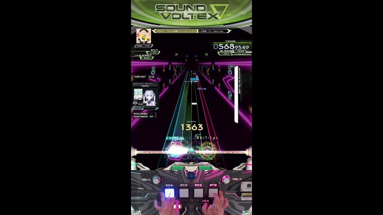 SDVX) 연휴 최고의 휴양지는 오락실