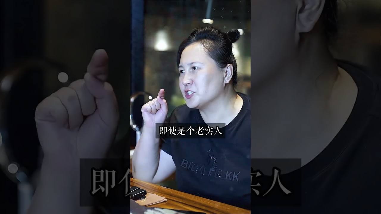忍无可忍，就不需再忍！ #陶矜  #人性  #智慧人生