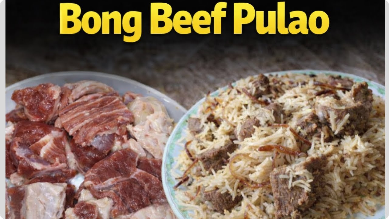 Special Bong Pulao Recipe | Shadi Wala Bannu Beef Pulao | Yakhni Beef Pulao | Pakistani Pulao Chawal