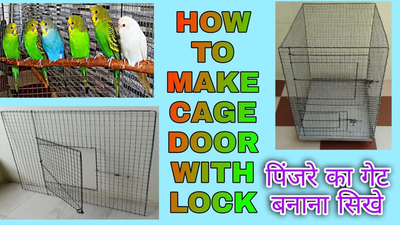 How To Make Cage Gate With Lock Easily|How To Make Bird Cage Door|Bird Cage Door Kaise Banate Hai...