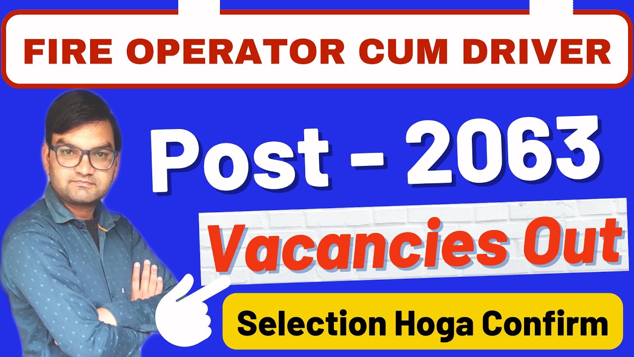 HARYANA FIRE OPERATOR CUM DRIVER Recruitment 2023 - 2065 Post || Selection कन्फर्म है  - KTDT
