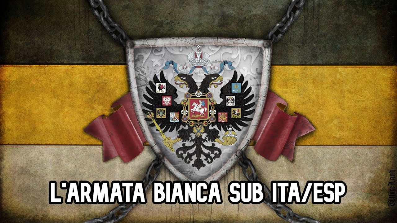 L' Armata Bianca - Canto della Folgore- sub ita/esp