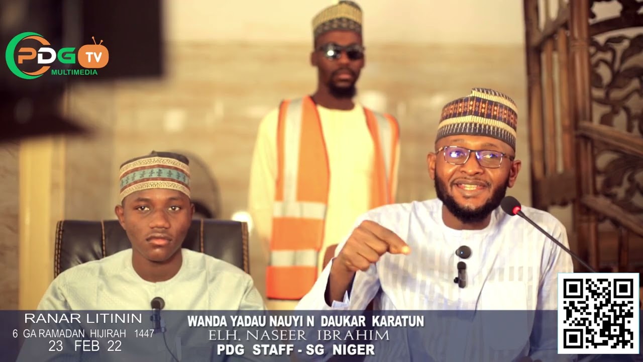 TAFSEER ALKU'ANI MAI GIRMA  RANAR 6 GA RAMADAN  MAL.SHEHK UMAR HUSSAIN MALAMIN MATA KANO