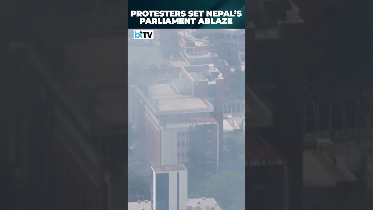 Nepal Parliament Breached, Set On Fire By Protesters&nbsp;|&nbsp;Drone&nbsp;Video