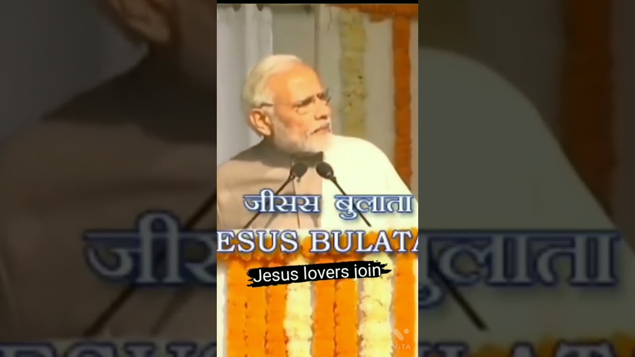 Narendra modi .... YESHU Masih ka parchaar..... JESUS KA SPEECH...... prime minister Narendra modi