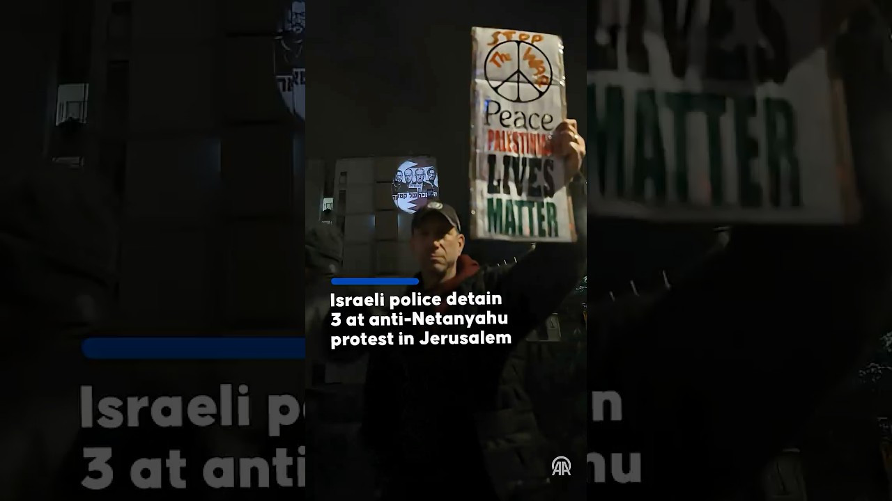 Израильская полиция задержала 3 человек на акции протеста против Нетаньяху в Иерусалиме.