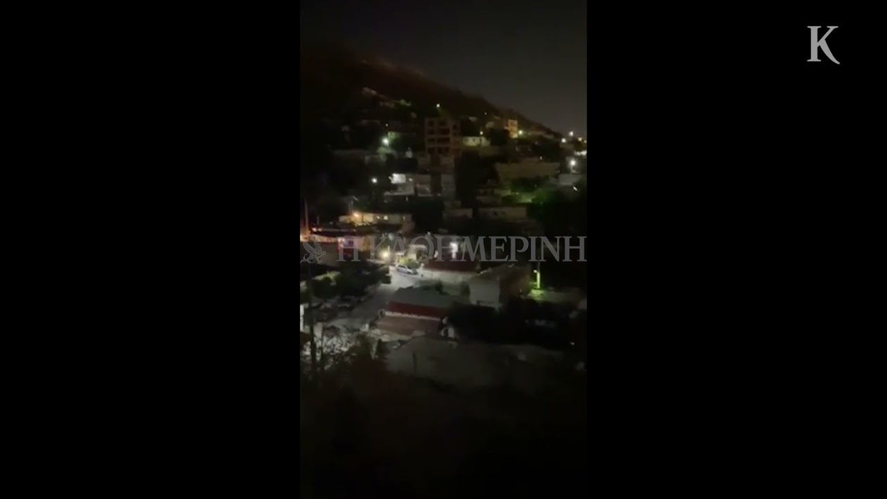 Καταδίωξη στο Πέραμα: Video από τη συμπλοκή | Η ΚΑΘΗΜΕΡΙΝΗ