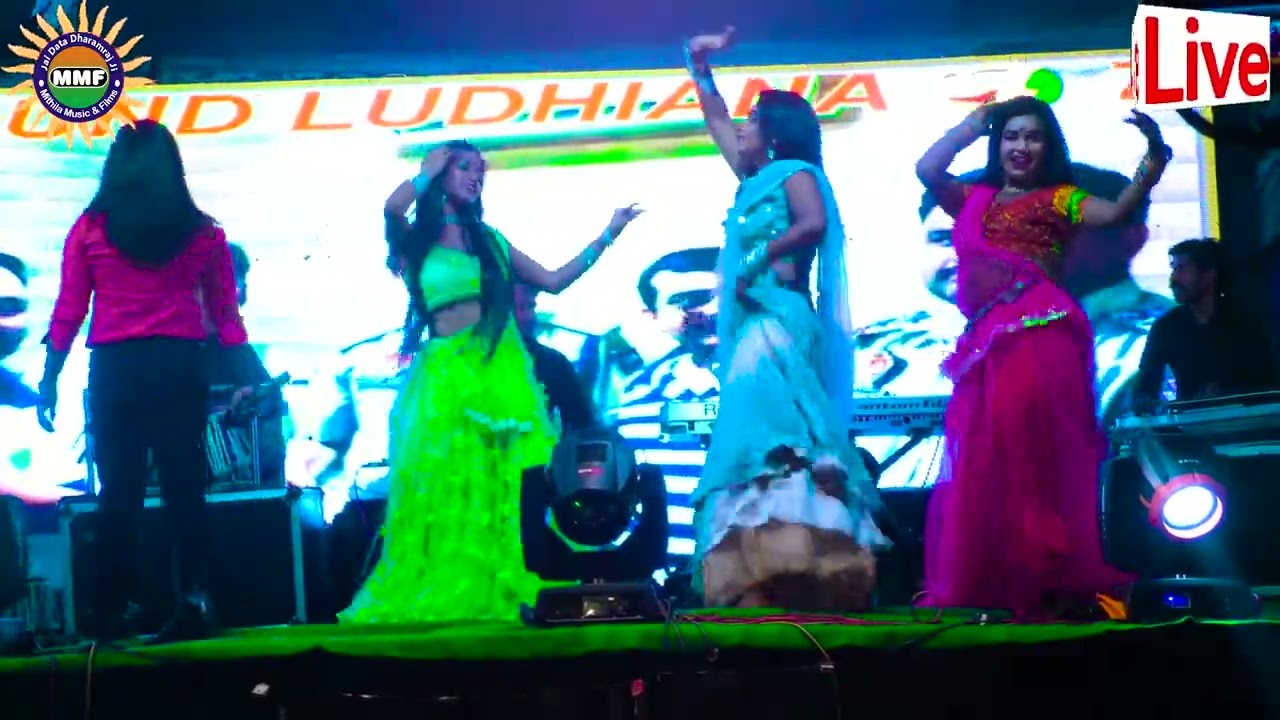 आदिति राज स्टेज शो लुधियाना 2022 Bhojpuri singer Aditya Raj stage show Ludhiana, मिथिला म्यूजिक लाइव