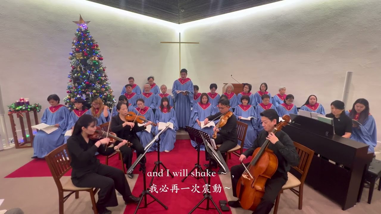 Handel Messiah Part 1 HWV 56 韓德爾 彌賽亞 第一部分