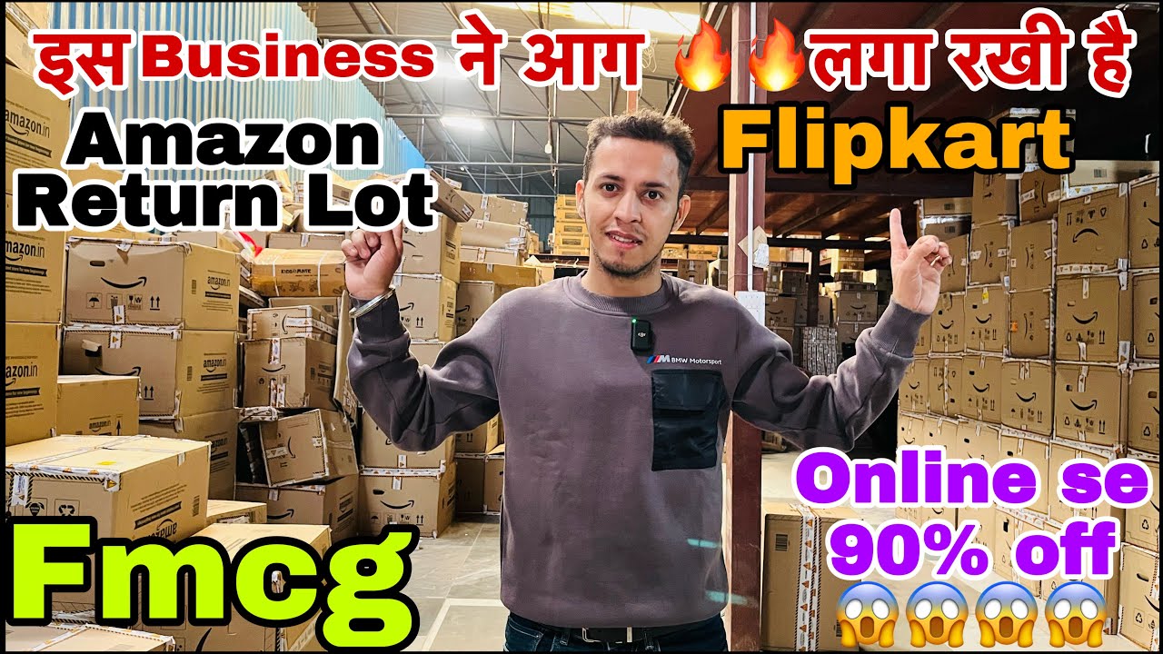 Amazon Flipkart: возврат до 90% скидок на электронику, высокодоходный бизнес, идеи для бизнеса B2...