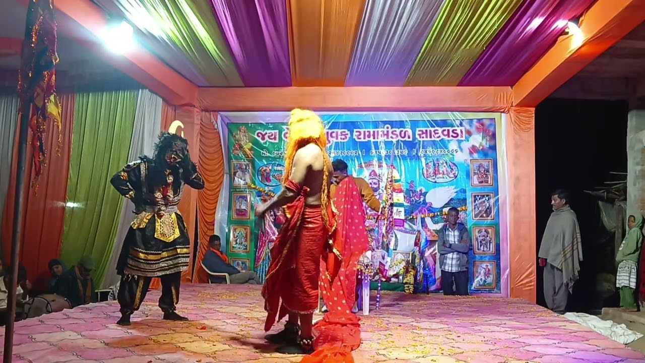‼️ભૈરવ દાદા👹//રામદેવ અને ભેરવા‌ નું મહા યુધ્ધ : જય વેરાય  વેરાઈ યુવક રામામંડળ સાદવડા🚩👹