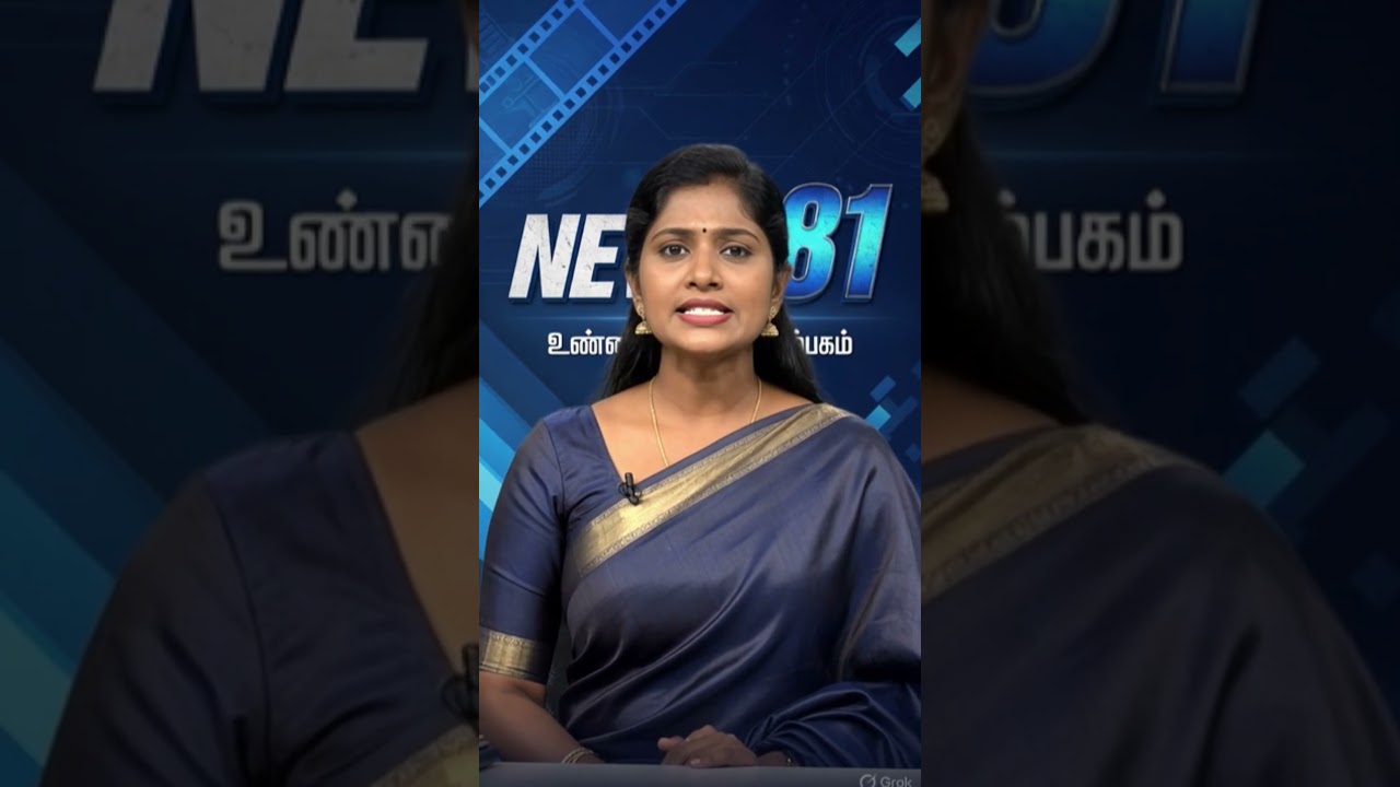 பாகிஸ்தானுக்கு இந்தியா கண்டனம்.