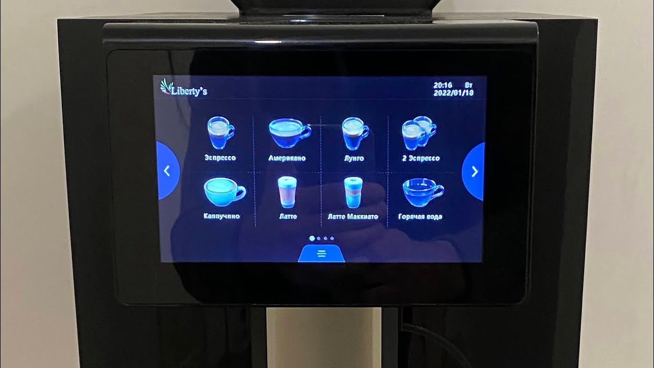 Кофемашина Liberty`s F11 Plus Big 8L (Dr. Coffee) принцип работы
