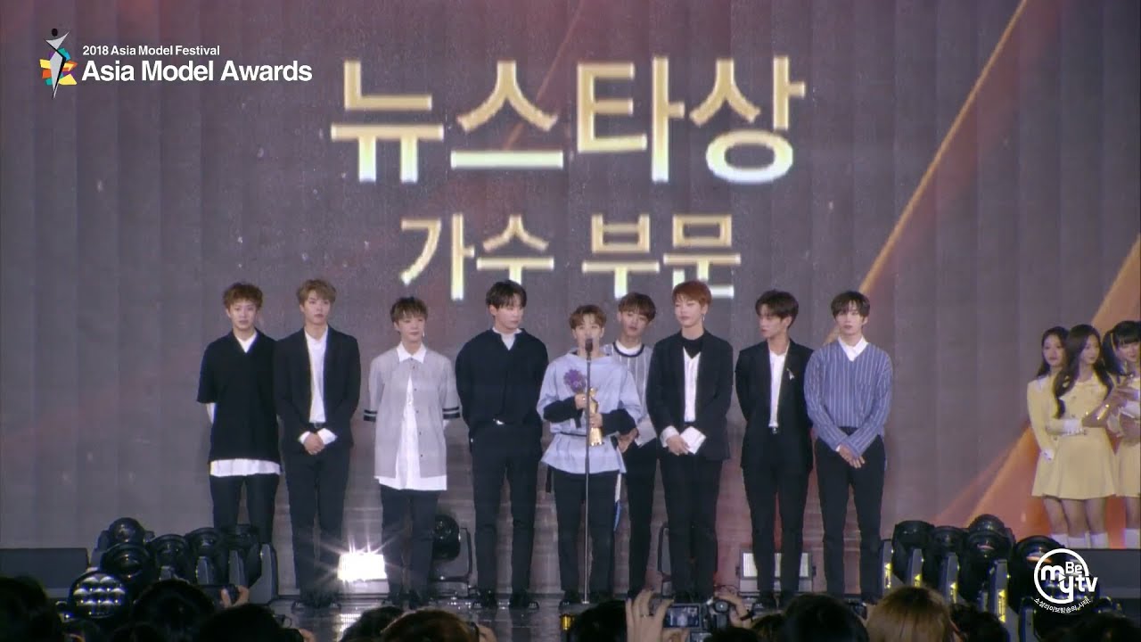 [180506] UNB (유앤비) - FEELING (감각) + NEW STAR AWARD | ASIA MODEL AWARDS