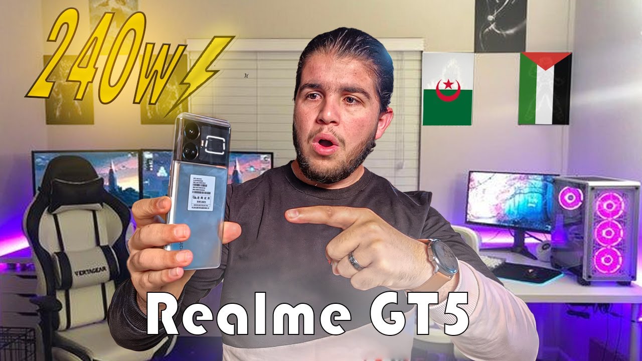 هذا الهاتف تشحن 100% في 9دقائق فقط‼️ Realme GT5 240W تجربة الهاتف