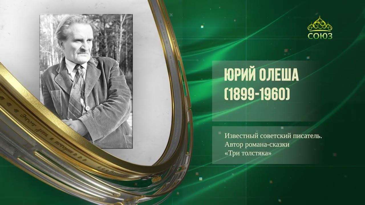 Этот день в истории. 19 февраля