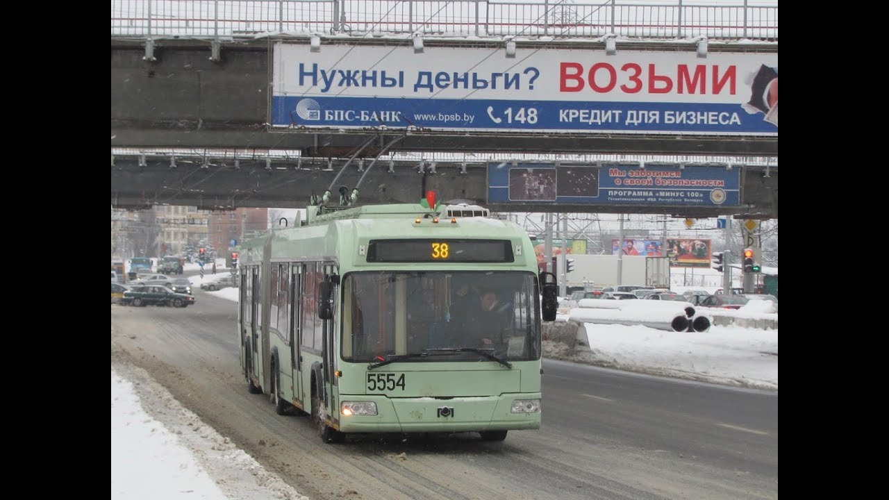 Троллейбус Минска БКМ-333,борт.№ 5554 (22.07.2018)