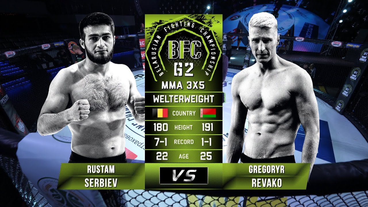 № 12 RUSTAM SERBIEV vs GREGORY REVAKO BFC 62