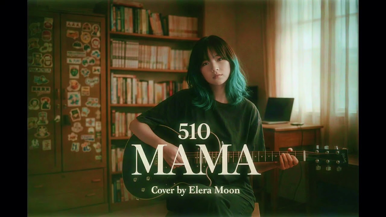 MAMA - 510 Cover by Elara Moon #elaramoonofficial #510 #modernmetal  #cover