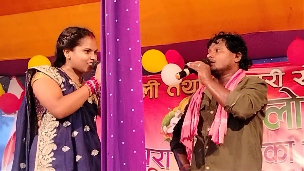Ashgaruwa Maithili Comedy Stage Video 2022 / Namaste Mithila #asgaruwakecomedy #asgaruwa