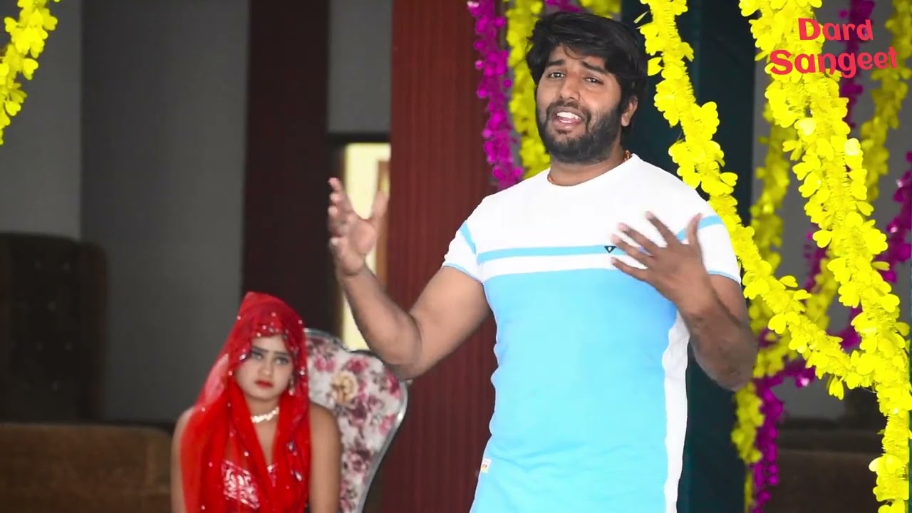 सनम को शादी के मंडप से लिवाने | Gazal 2024 | Sad Song 2024 | गजल| Satendra Gurjar Jarara