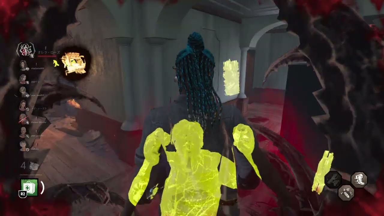 Dead by Daylight_20260225180309