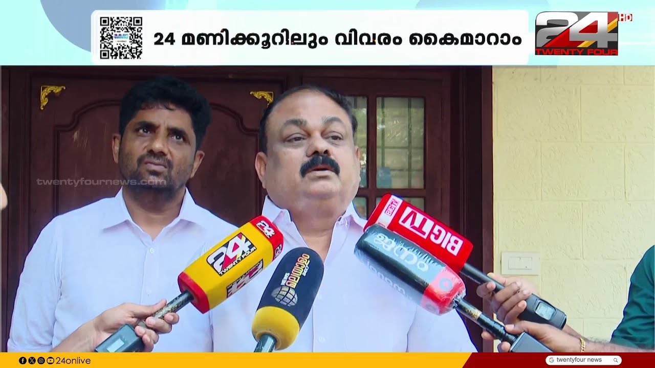 'കോൺഗ്രസിൽ മാറ്റം വരണം, പുതുമുഖങ്ങൾക്ക് അവസരം നൽകണം' വിമർശനവുമായി M.P Vincent