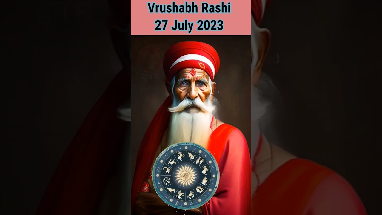 Vrushabh Rashifal| 27 July 2023| #rashi TV #vrushabhrashi #rashibhavishya