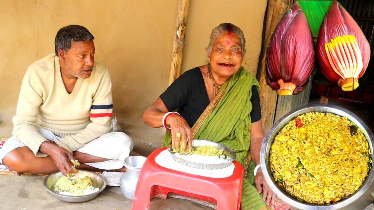 Bengali traditional recipe mochar ghonto/BANANA flower cooking by Village grandmother
