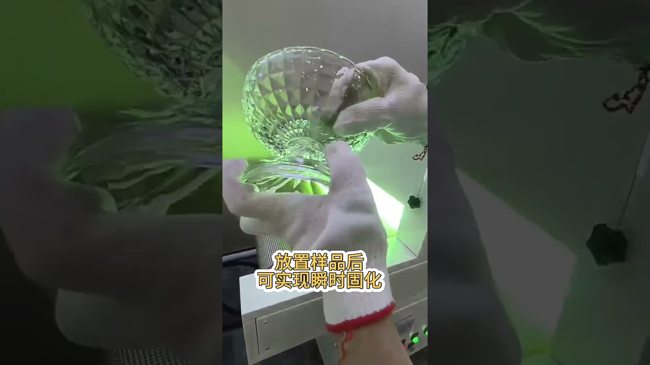 UV curing machine (screen printing ink spray drying small assembly line)