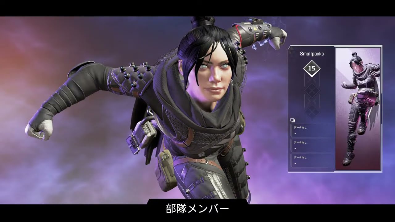 【#124】【Apex Legends】ビックリした…！ガンダムとコラボしてるのかと思った…【参加型】