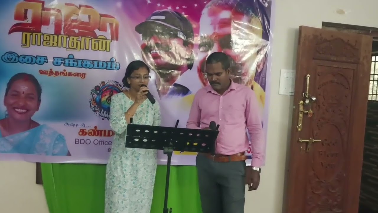 Vinoth sollaamale @2026💥🪂