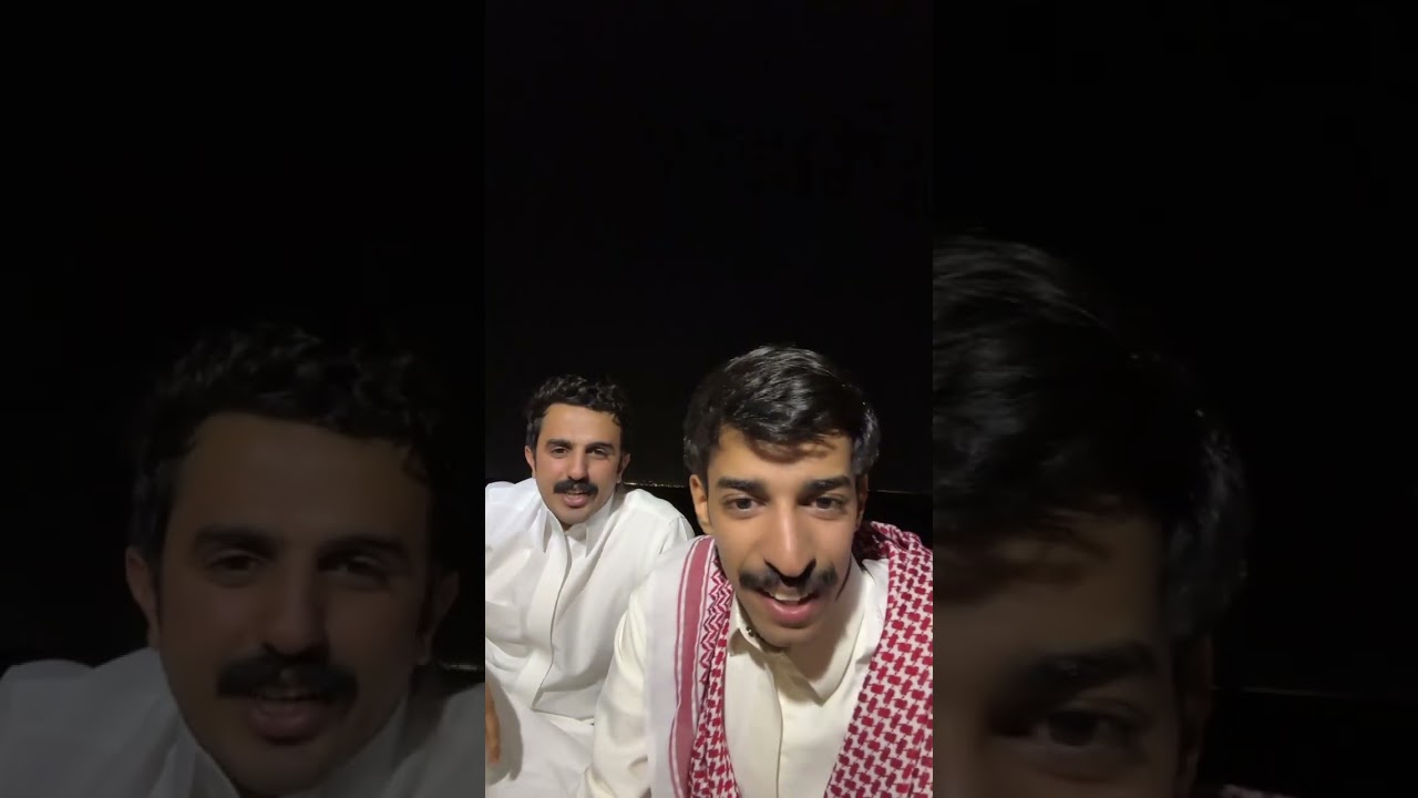 بث رايد الشيباني 🌟جلسه مع اخوياه في البر وتحديات وضحك ونكته رايد عن العجوز 😂