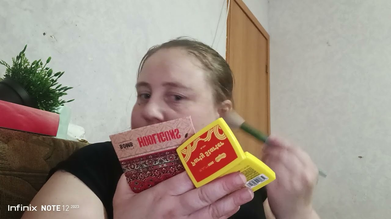 Собираюсь погулять