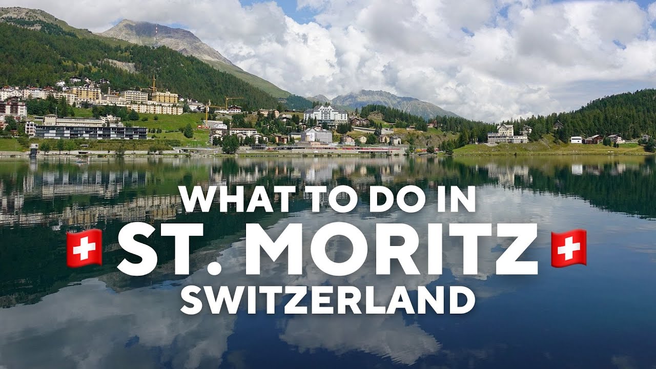 Чем заняться в Санкт-Морице, Швейцария, за один день 🇨🇭 Путешествия по Швейцарским Альпам