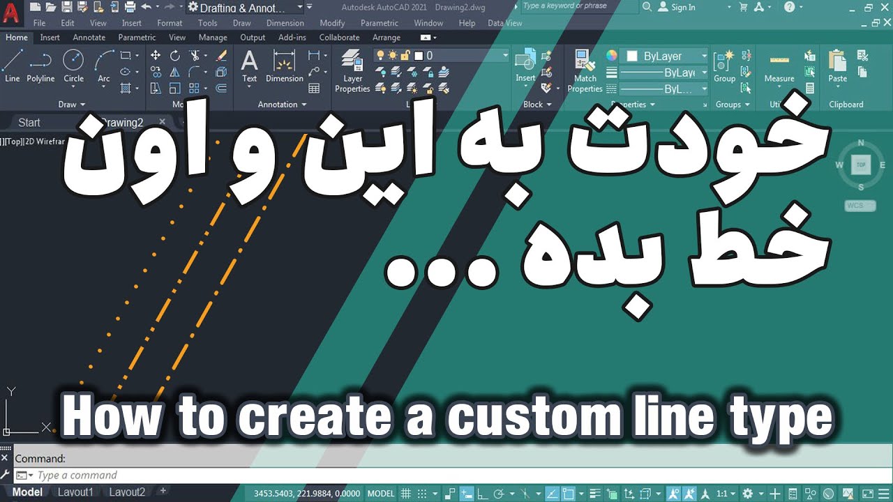 ساخت انواع خطوط اختصاصی در اتوکد  create custom line type in autocad