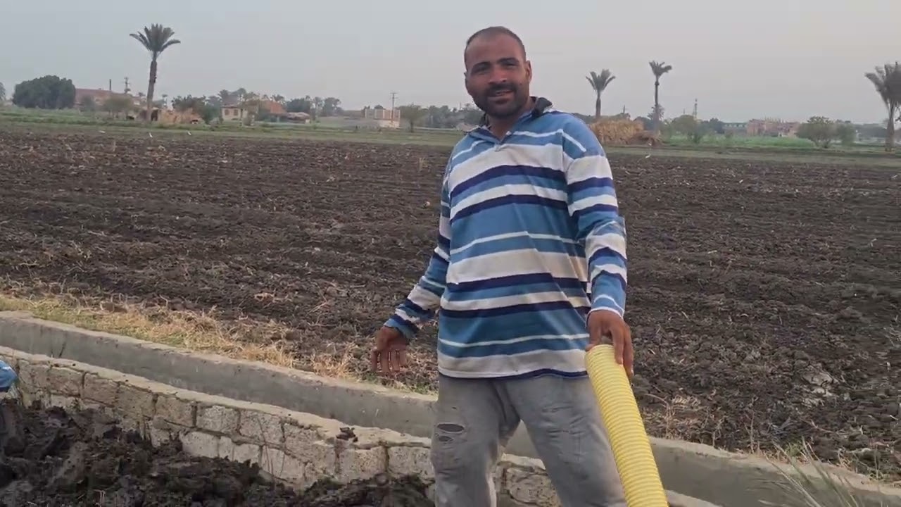 الصرف الزراعي  الزواريق  تصميم وإنشاء المصارف