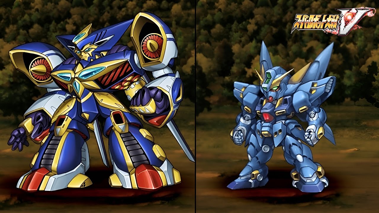 SRW V : Grungust & Huckebein Final Attacks