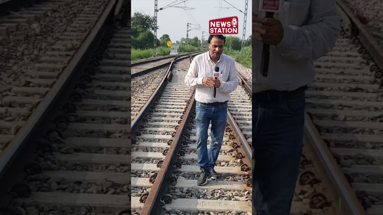 Indian Railways Commissions Advanced Electronic Interlocking at DNN Station @NewsStation