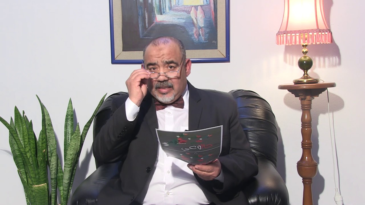 مخاطر المخدرات في الوسط المدرسي في حلقة جديدة من حالة وعي مع عادل النقاطي
