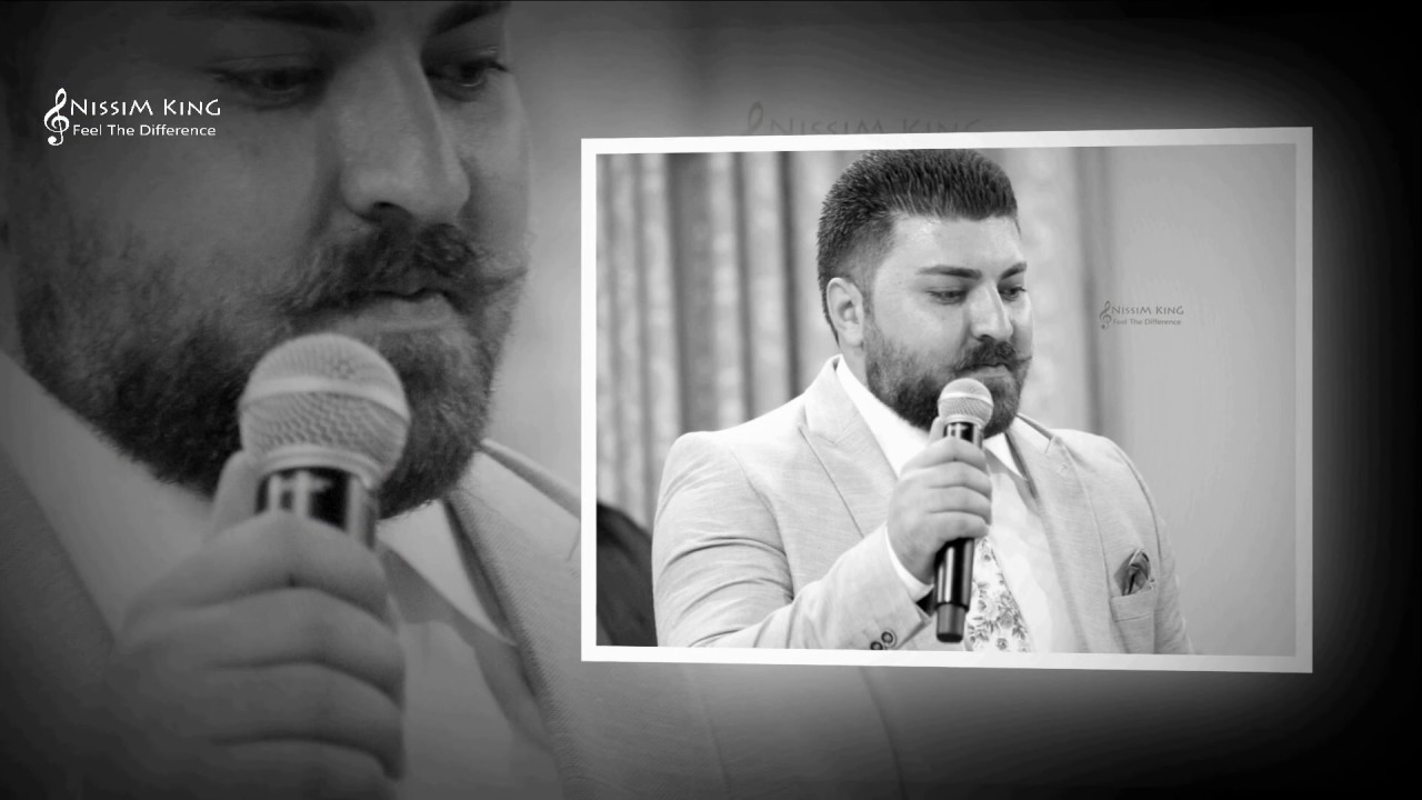 ماندو جريس محلاكي محلاكي زفاف عيد و ايزابيل اشقر NISSIM KING 2016