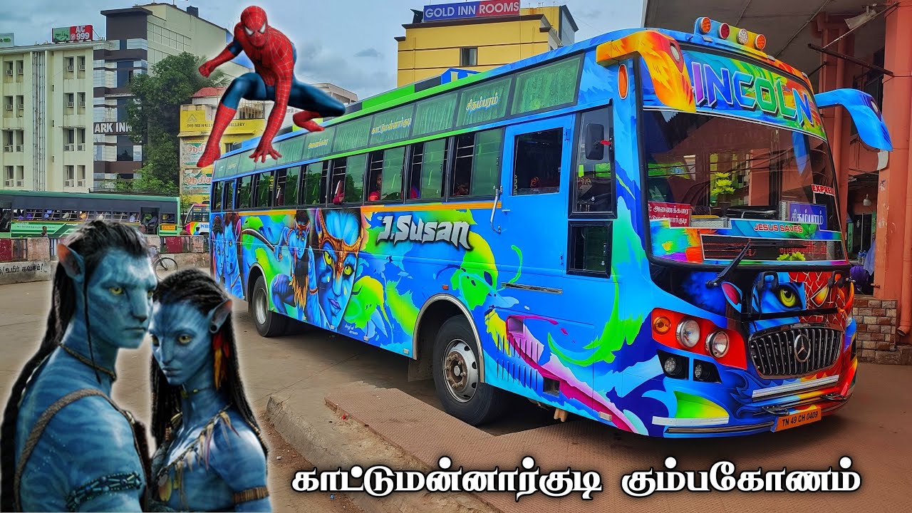 🔥🌀 LINCOLN Transport bus 🌀🔥 I காட்டுமன்னார்குடி To கும்பகோணம் l full Cabin Ride l 